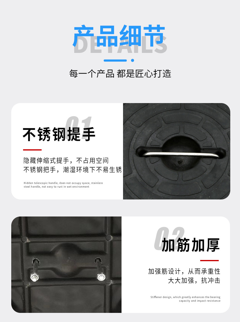 Finished round fiberglass reinforced plastic manhole covers, inspection Wells, PE manhole covers, household plastic environmental protection composite thickened large-sized manhole covers pic 16