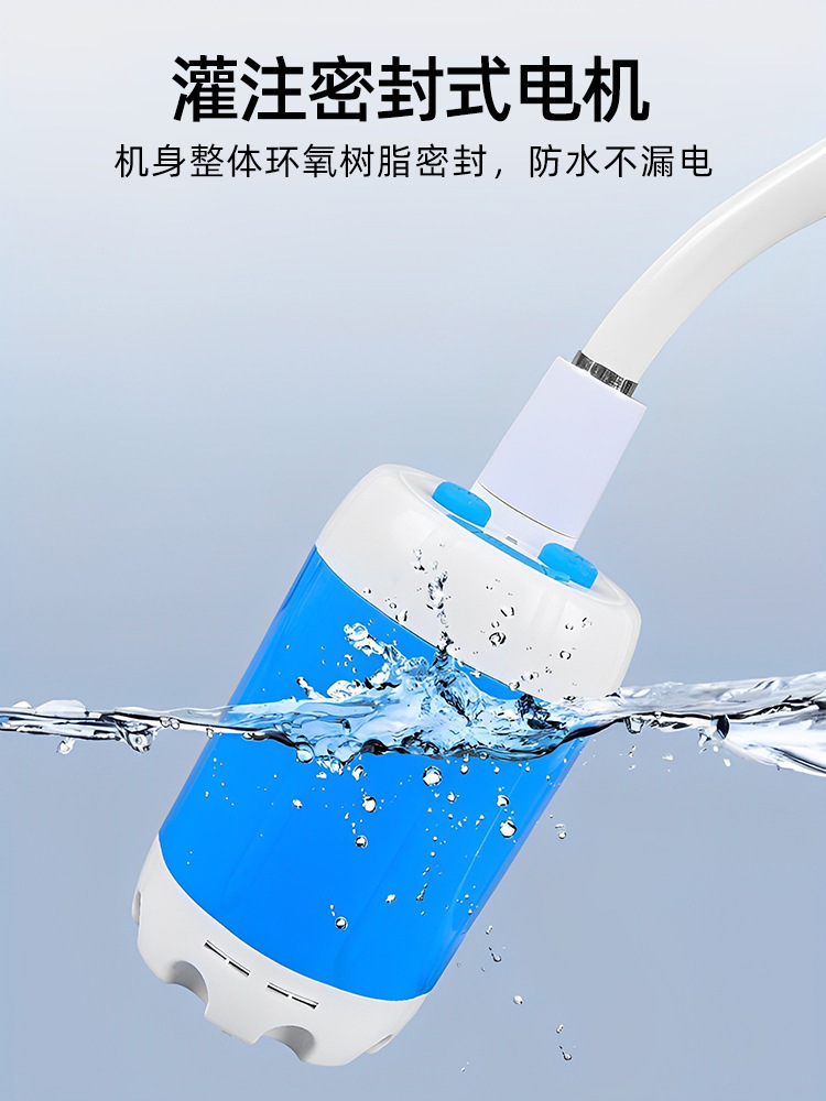 Wholesale outdoor bathing gadgets: Convenient for construction sites, dormitories, camping, simple showers, mobile bathing devices, rechargeable water pumps pic 7