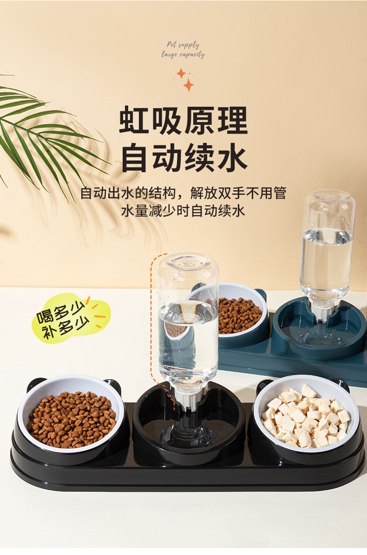 Cat bowl, slanted mouth, dog bowl, cat food bowl, double bowl, stainless steel automatic water refilling, pet bowl, two-in-one drinking and feeding device pic 6