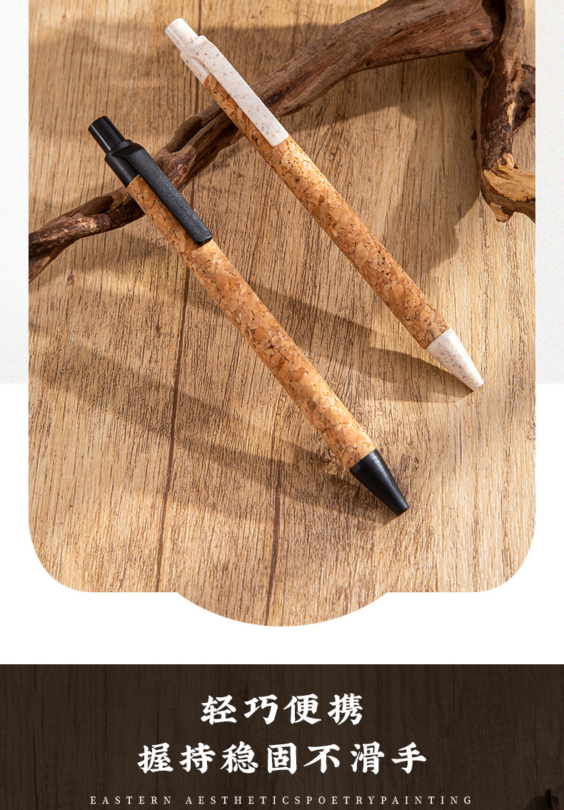 Simple and eco-friendly cork notebook cross-border A5 creative notebook customization office meeting business splicing notebook set pic 5