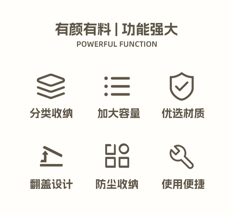 高颜值化妆刷收纳盒笔筒桌面化妆品置物架家用桌面口红刷子收纳筒0383详情3