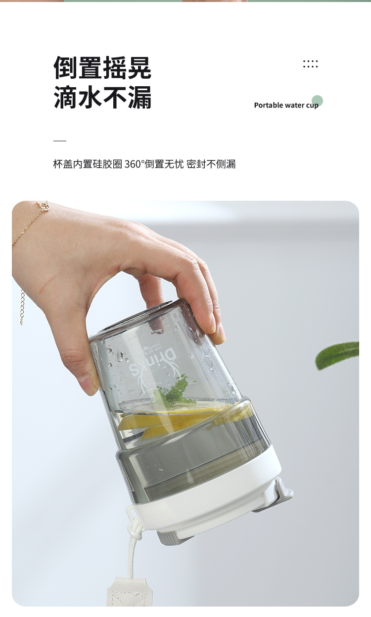 INS带提手户外旅行便携车载水杯带盖水杯夏季随行便携直饮水杯 pic 9