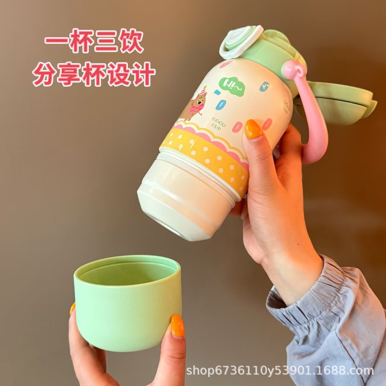 儿童卡通保温杯316不锈钢真空儿童水杯高颜值学生便携吸管保温杯详情5