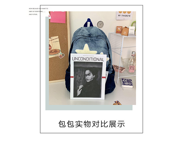 The new color-block soft backpack with pleated material, waterproof outdoor hiking bag, casual sports bag and student schoolbag trend pic 2