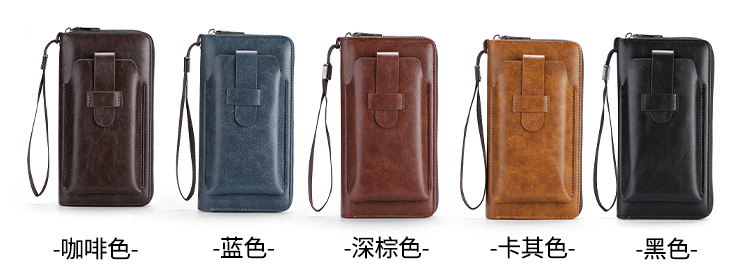 新款韩版男士商务拉链包手机包长款钱包多卡位钱夹男士时尚手拿包详情9