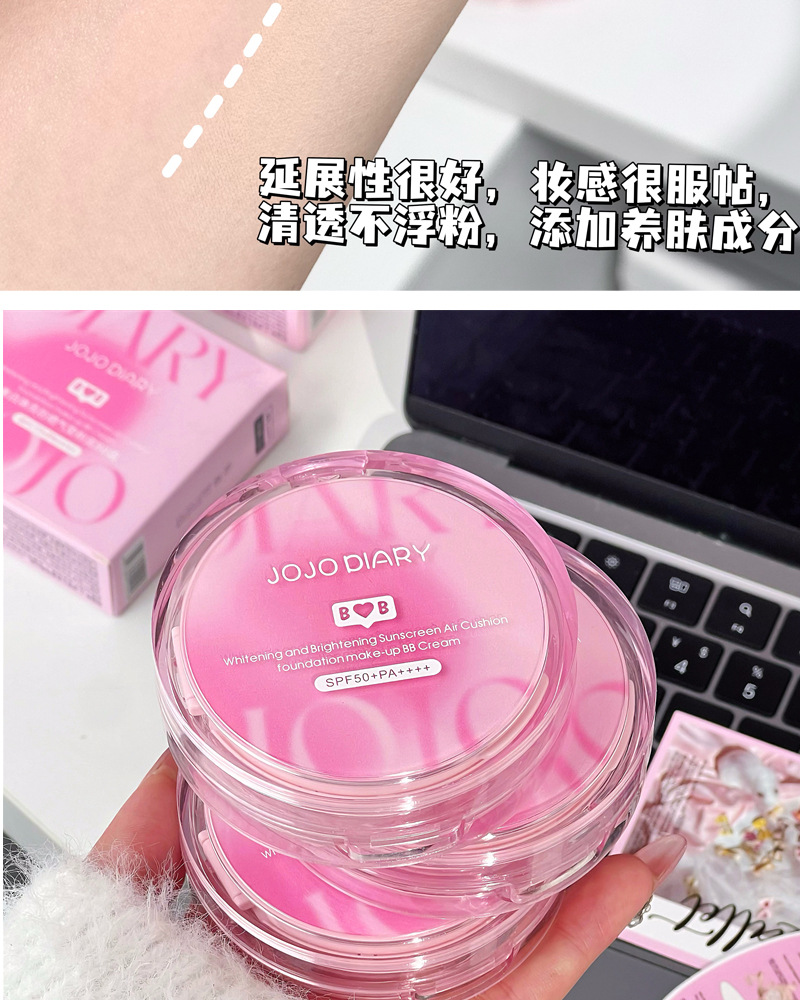 Jiujiu Diary Sunscreen Cushion BB Cream Conceals blemishes, brightens, controls oil, is water-resistant and sweat-proof, and does not smudge for students pic 14