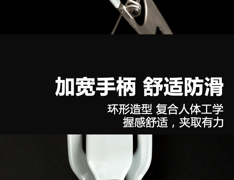 Cross-border exclusive new multi-functional plate lifter, anti-scald bowl lifter, thickened dish and bowl tongs, kitchen practical small tools pic 16