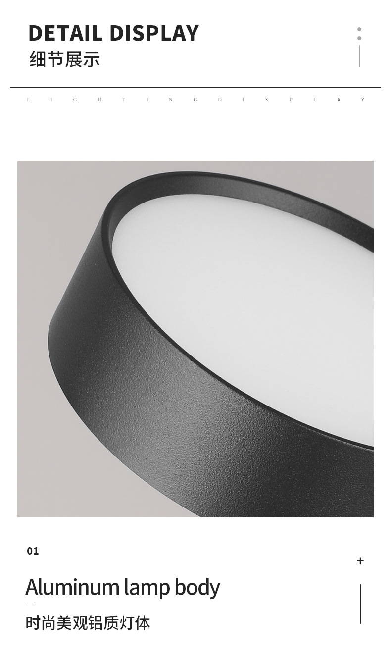 轨道灯批发散光led射灯服装店直播间不刺眼商用轨道式超亮补光详情16