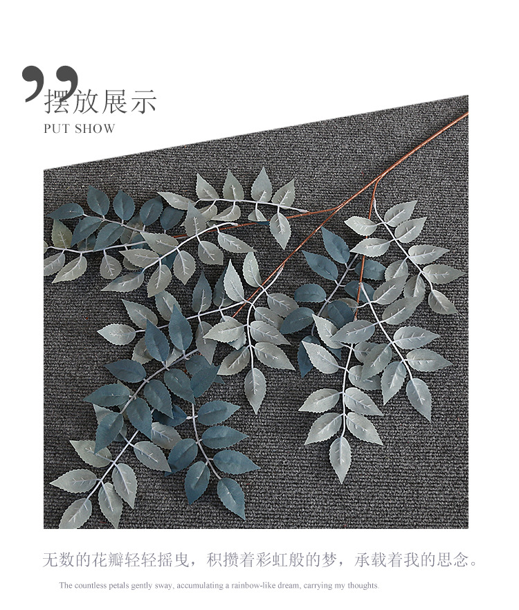 仿真凌霄叶绿植婚庆软装榕树叶绢花森系花排办公文化园艺装饰品详情5