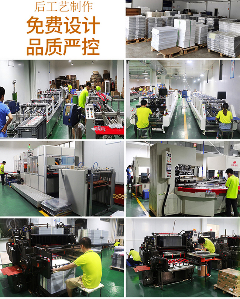 佰里胶盒详情页17_09