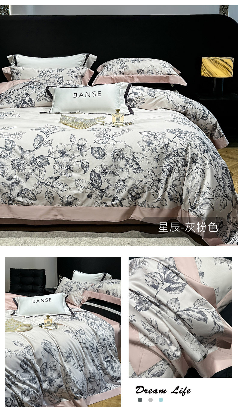 100S long-staple cotton pure cotton bed sheet style four-piece set, floral digital printed quilt cover, all-cotton bedding pic 10