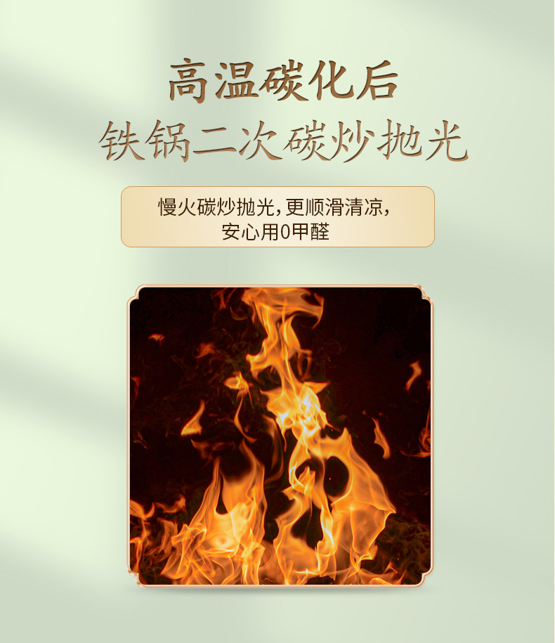 夏季麻将凉席坐垫办公室久坐椅垫夏天透气汽车座垫椅凳子学生凉垫详情5