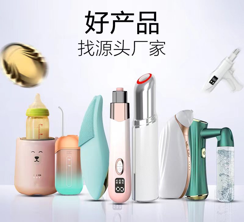 New blue Light high-pressure Nano spray oxygen injection device, home beauty device, Water Light Moisturizing and hydrating device pic 1