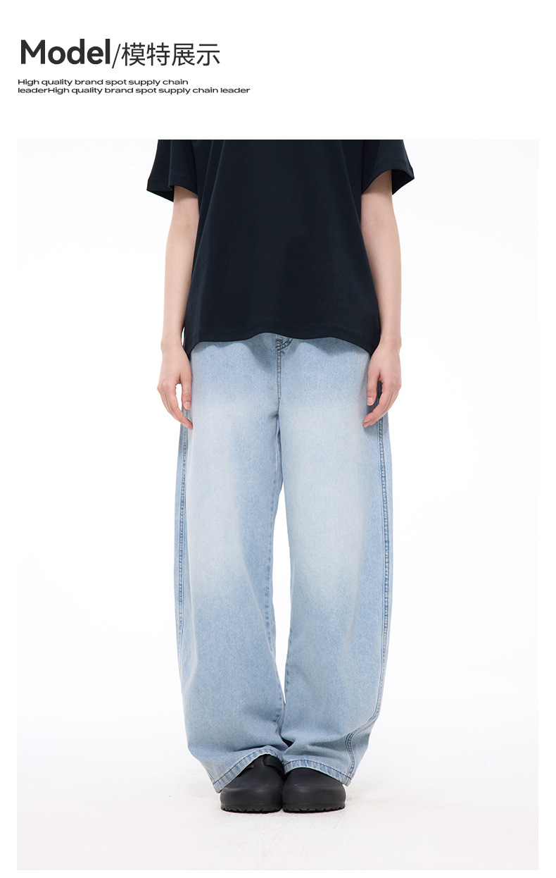 UNF 冰蓝水洗牛仔裤直筒休闲宽松显瘦阔腿弯刀裤浅蓝原牛男女新款详情8