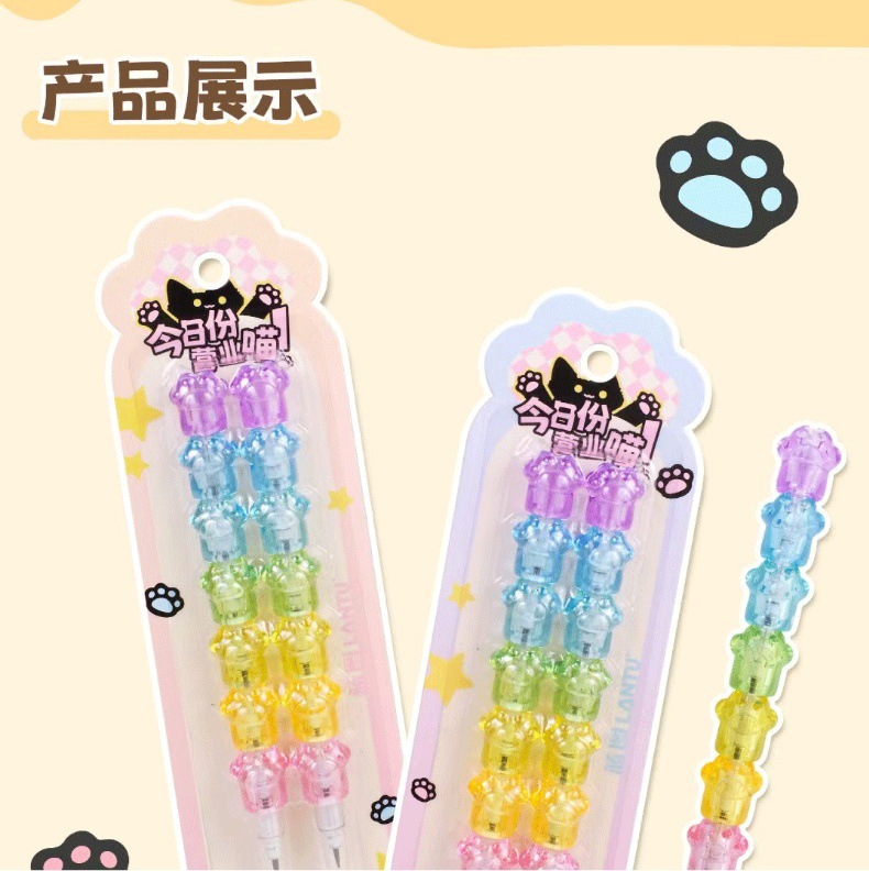 可爱猫爪拼接子弹铅笔 小学生免削可换芯铅笔 创意文具吸卡套装详情4