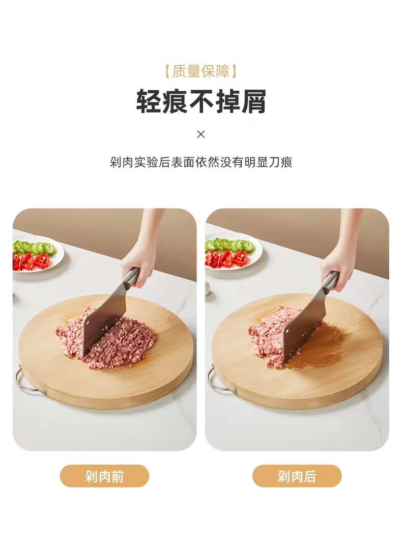 Household solid wood cutting board, whole wood thickened bamboo round cutting board, fruit board, vegetable cutting board, double-sided knife board pic 9