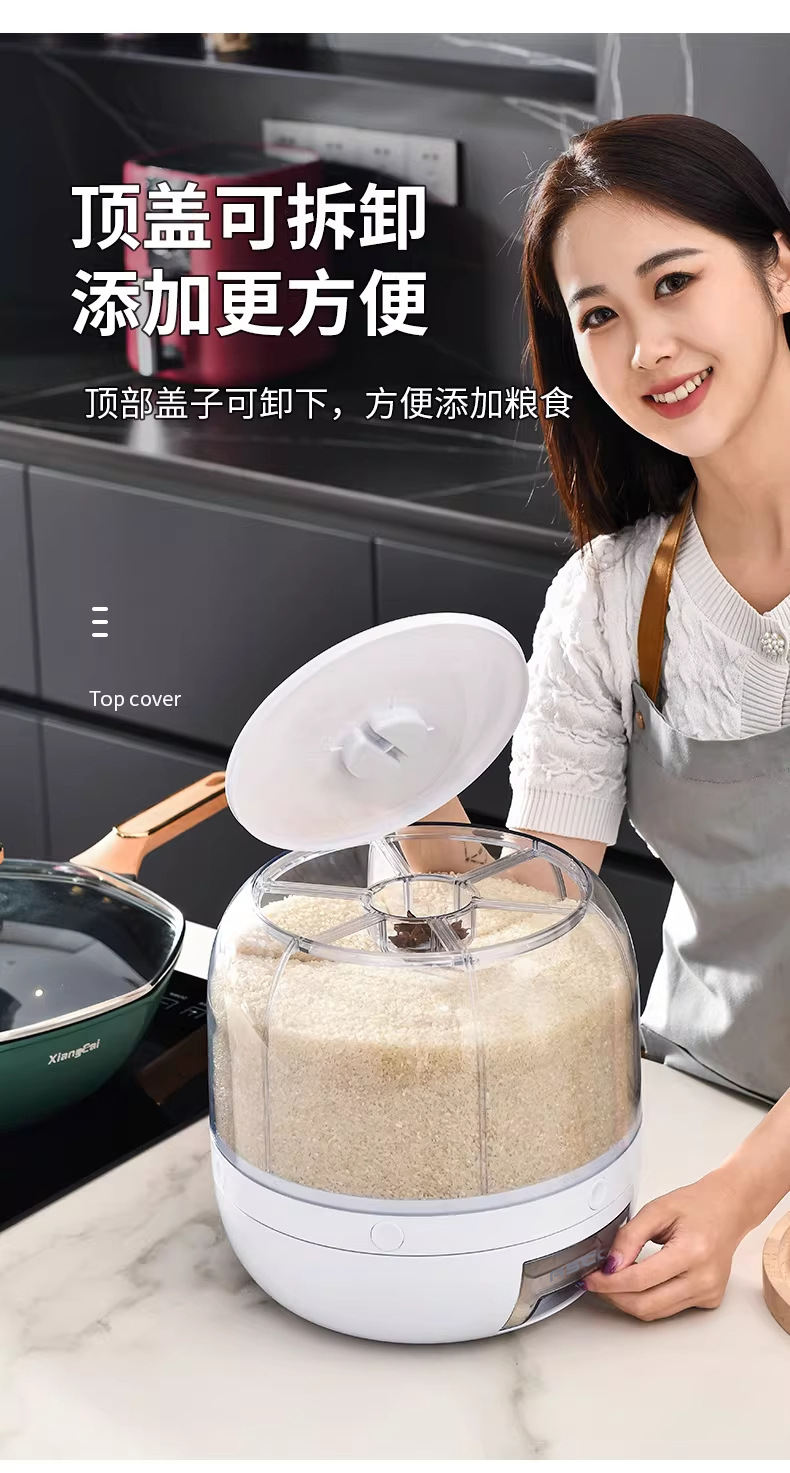 Household sealed cans for grains and cereals, insect-proof and moisture-proof rice jars, food-grade storage containers, and storage boxes pic 9