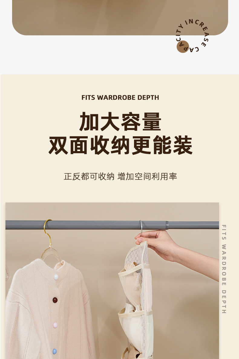 Wall-mounted storage bag, a household bra and sock organizing wonder, dust-proof storage bag, home and dormitory storage box pic 8
