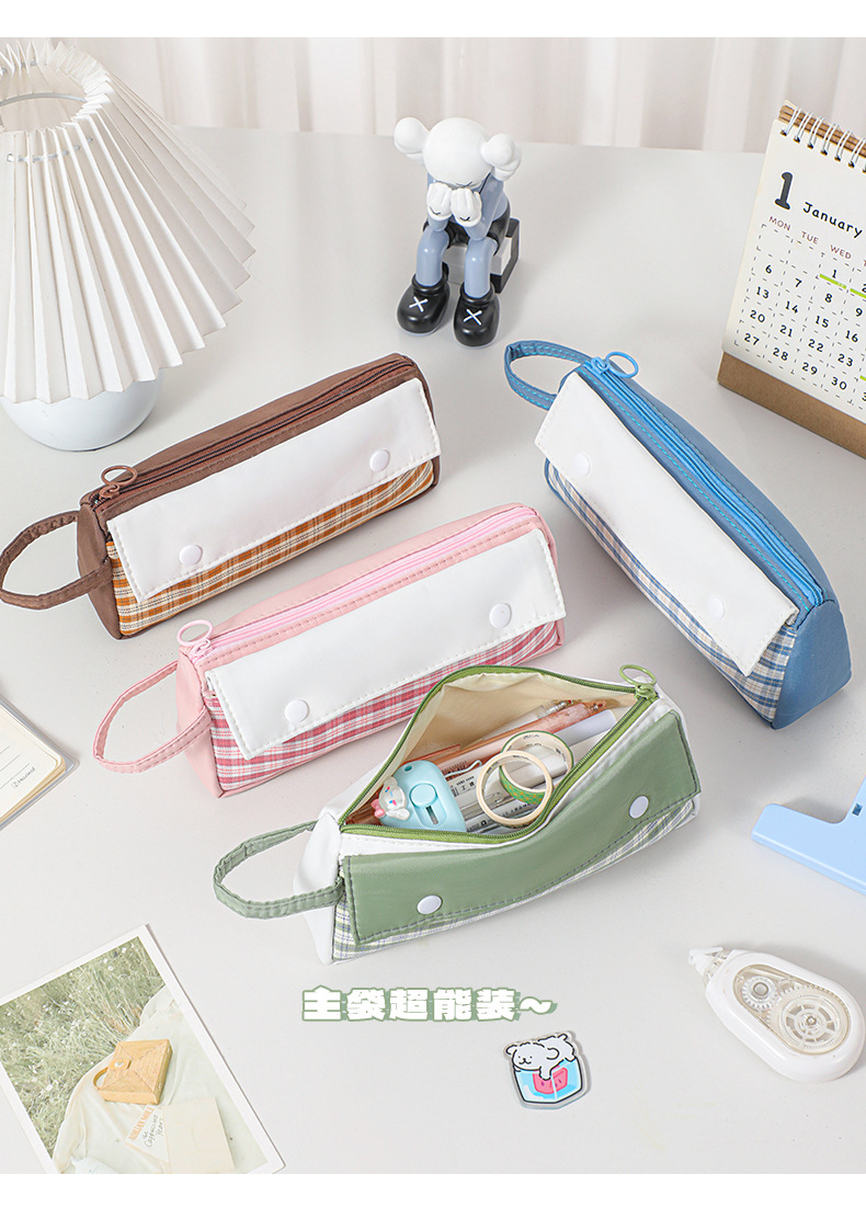 2024新品日系小清新格子拼接文具笔袋收纳学生文艺范手提双口笔袋详情6