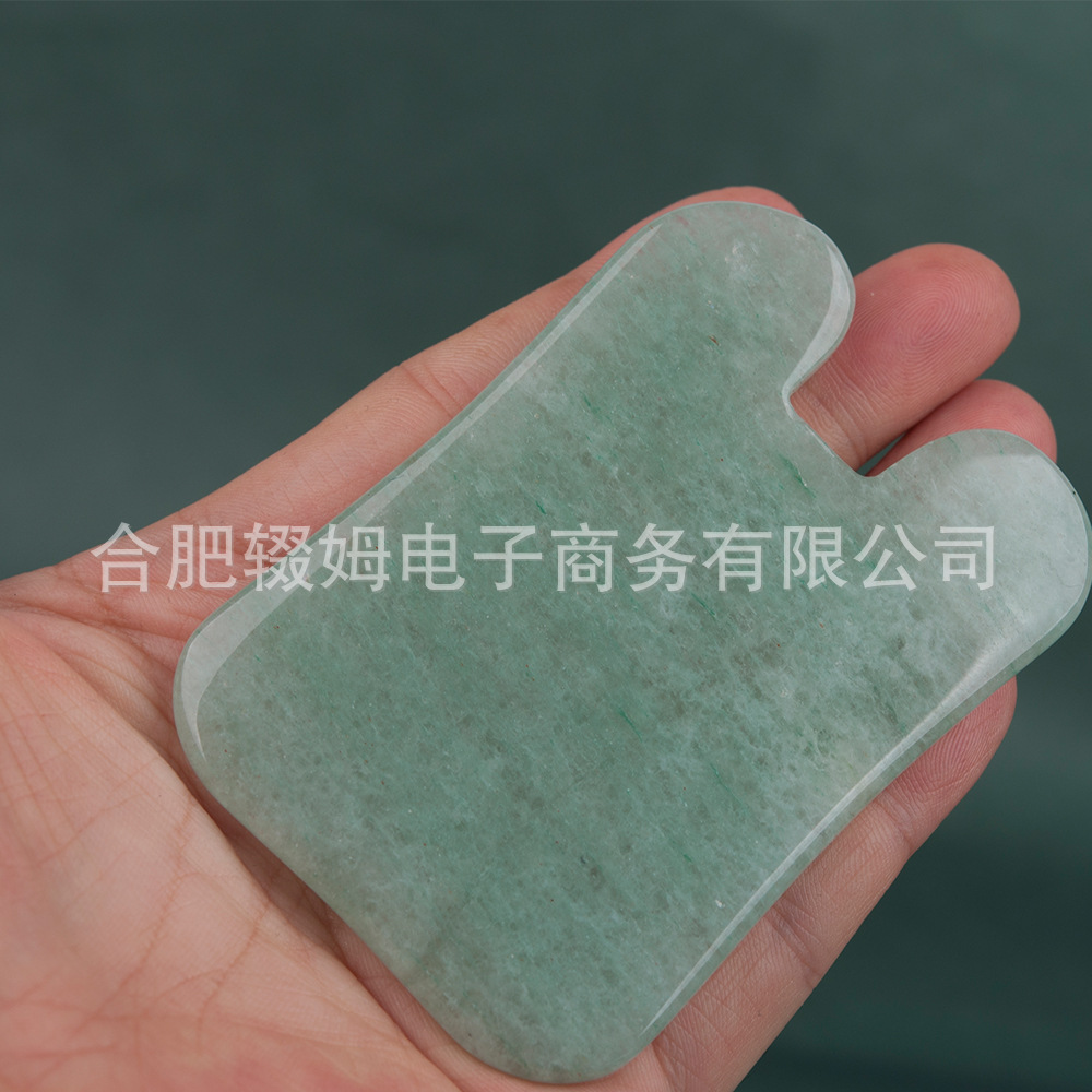 跨境粉晶绿东陵玉石刮痧片凹型刮痧板背部脸部按摩美容器礼品厂家详情12