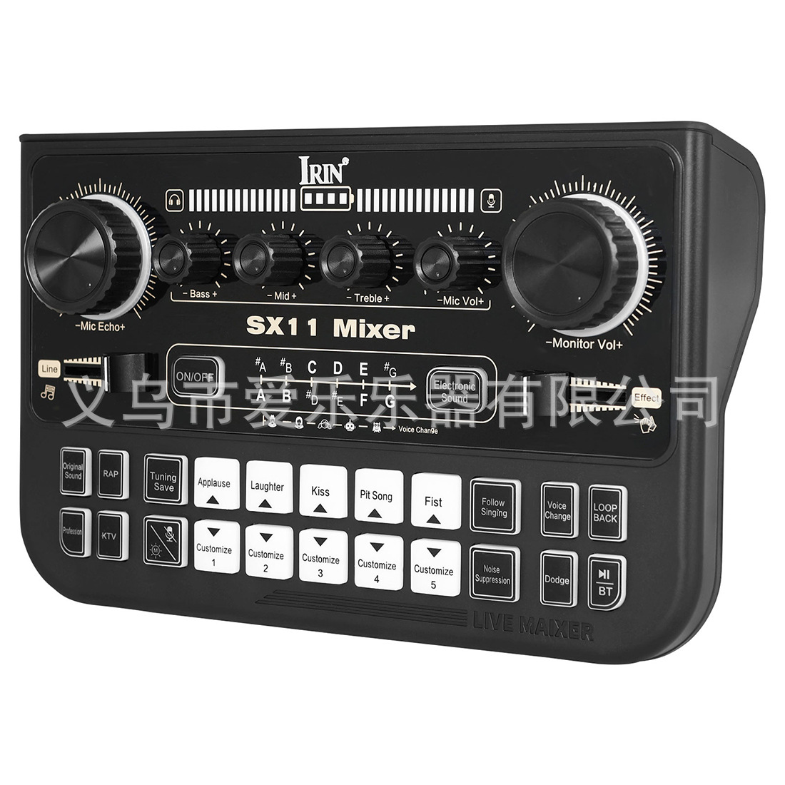 IRIN English sound card mixing console with sound effect, light adjustment, multi-functional singing, recording, noise reduction and live streaming sound card pic 12