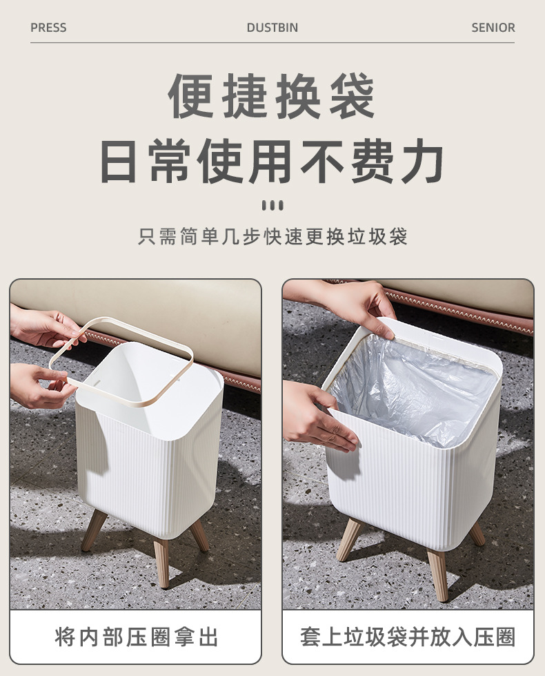 高脚垃圾桶家用带盖欧式轻奢金边厨房客厅高颜值酒店客厅厨房纸篓详情7