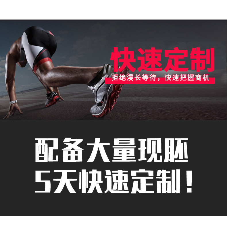 GRS认证再生摇粒绒可回收循环环保TC证书冲锋服装玩具全涤绒布详情12