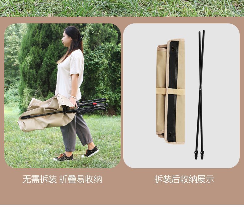 户外月亮椅高靠背躺椅可调节折叠椅便携式休闲露营椅带腿托靠背椅详情16