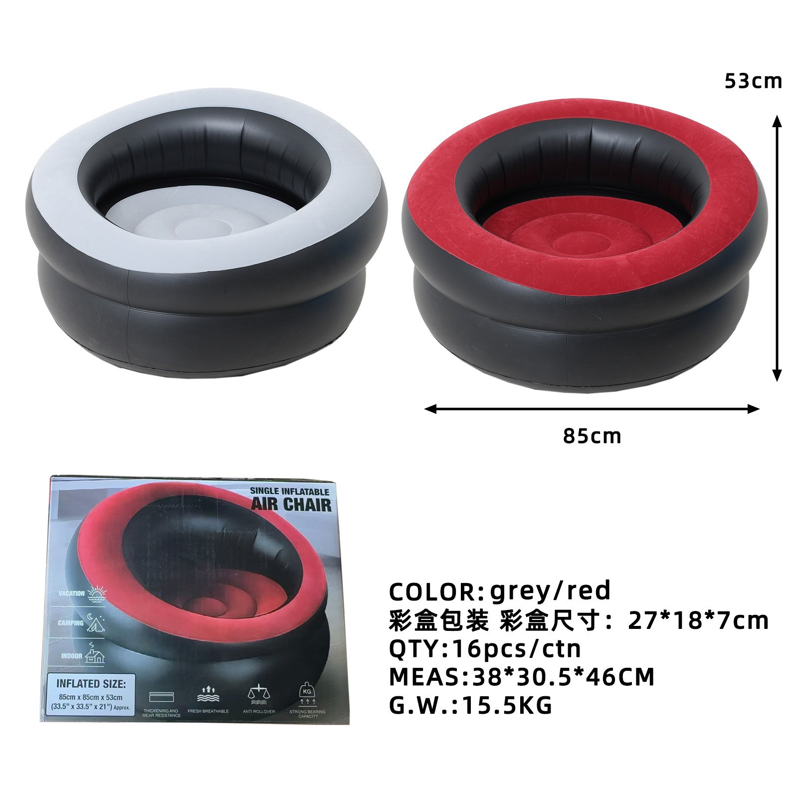 Cross-border home lazy sofa, office cushion, single person, round tatami seat cushion, inflatable chair pic 1
