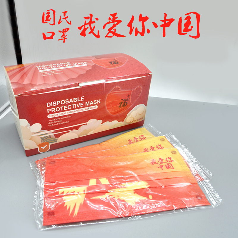 一次性条形帽工厂美容无纺布头套批发一次性网帽厨房用一次性帽子详情8