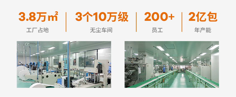 定制尔木萄纯棉一次性擦脸洗脸巾100%棉抽巾抽取式洁面巾家用加大详情2