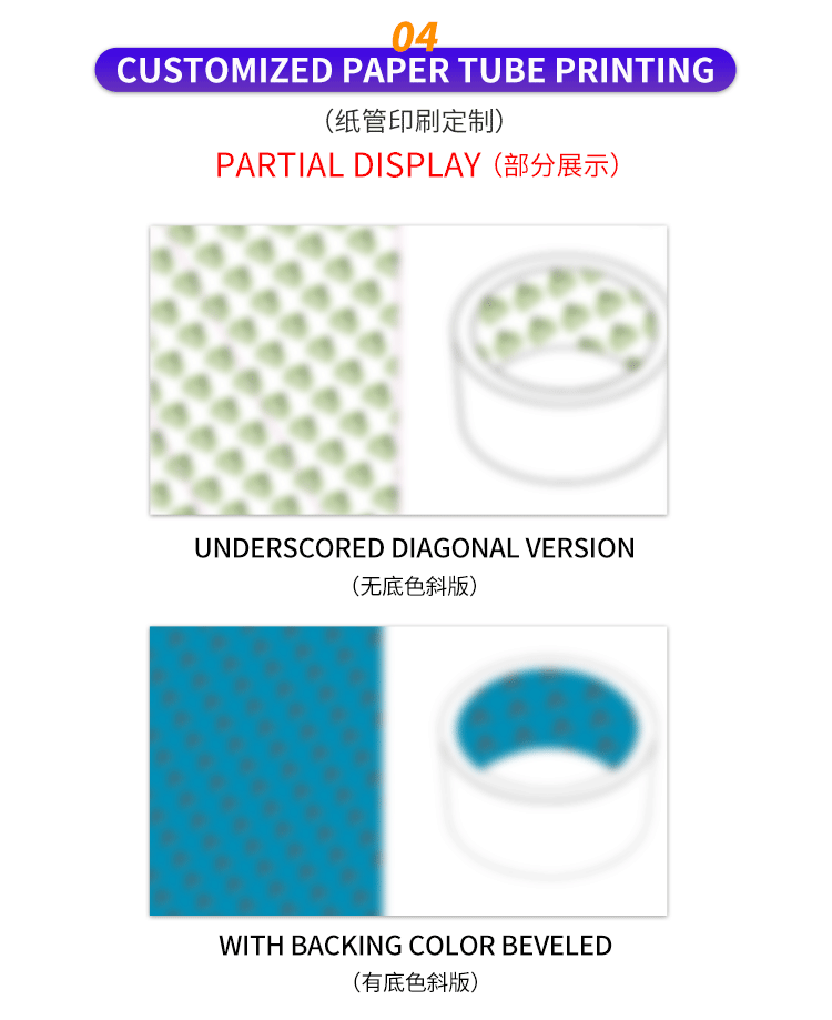厂家直供黑色超薄绝缘胶带高粘防水阻燃高亮pvc电气绝缘电工胶带详情12