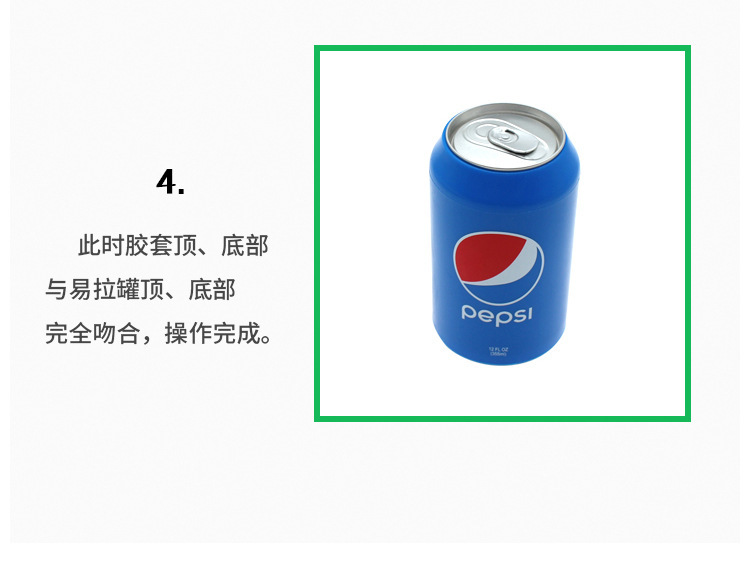 Silicone cola sleeve, printed Sprite cup sleeve, 500ml anti-slip can beer sleeve, waterproof protective sleeve wholesale pic 6