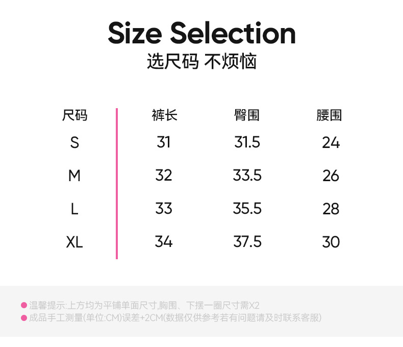 No underpants, high-waisted peach hips, high-elastic hot pants, no embarrassing lines, sports shorts, running, fitness, yoga pants for women pic 7