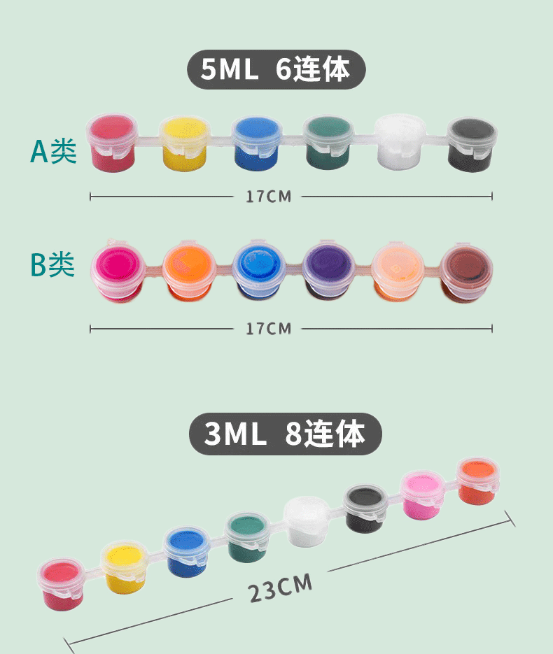 美术画画diy涂鸦6/8/12色批发石膏娃娃颜料儿童水彩丙烯颜料条详情4