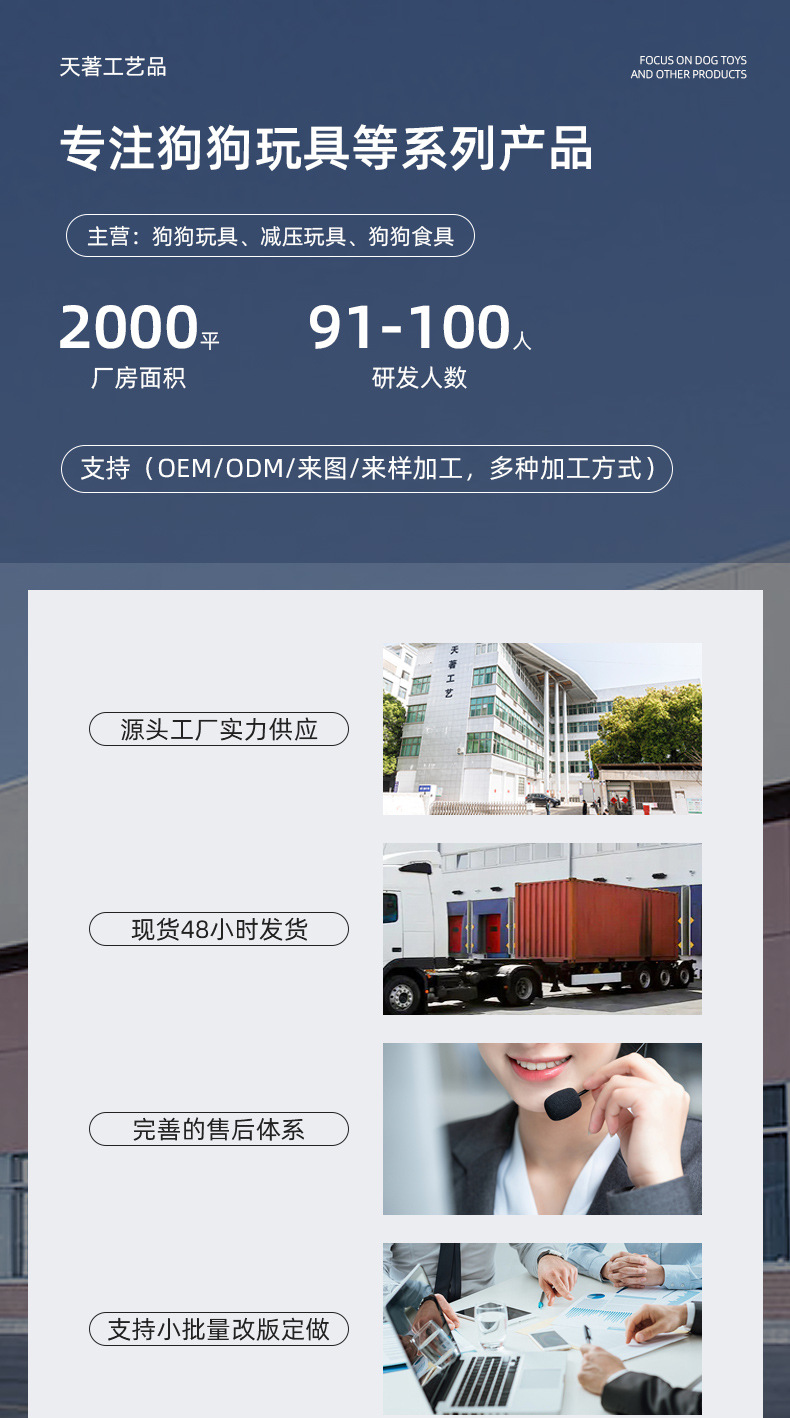 Wholesale barrel-shaped vocal teething dog toys, tear-resistant, soft, machine-washable plush dog toys from a pet supplies factory pic 1