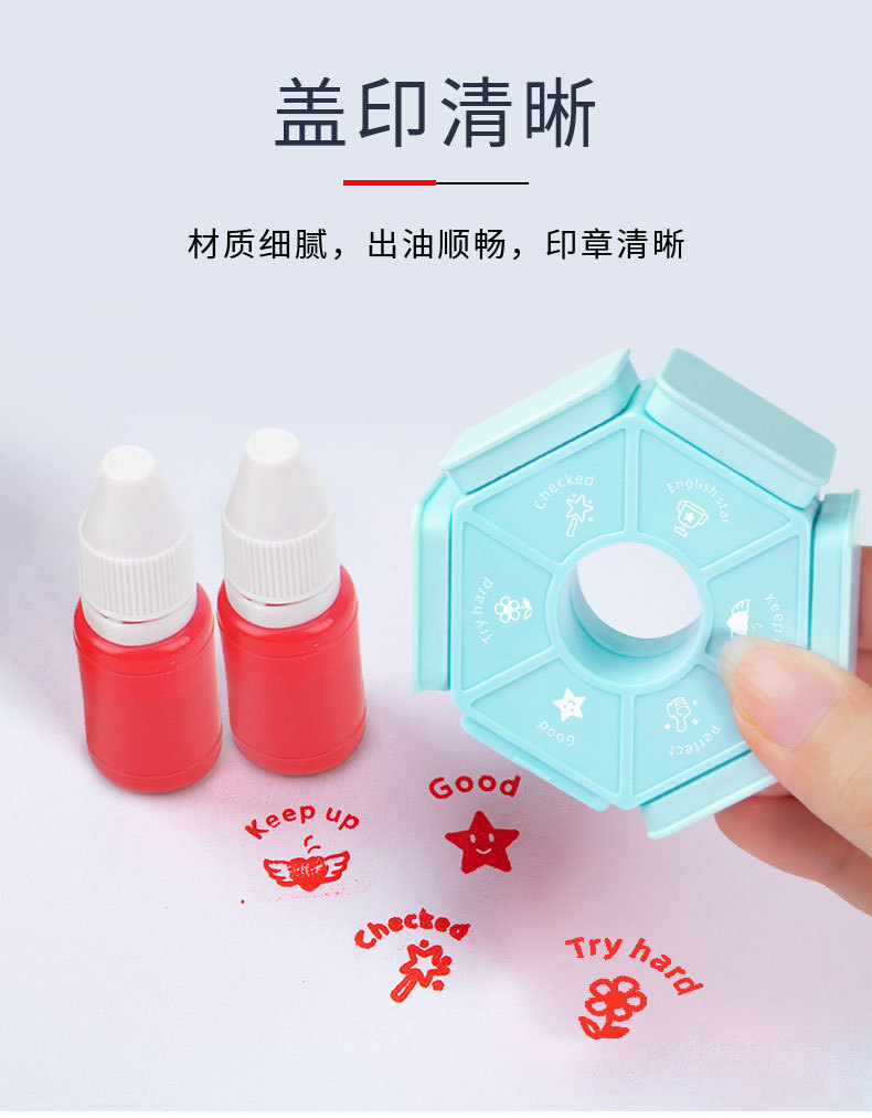 Qianhui Photosensitive Ink, quick-drying ink paste, black, red and blue, six-sided and seven-sided seals, official seals, name and signature seals, wholesale of ink pic 4