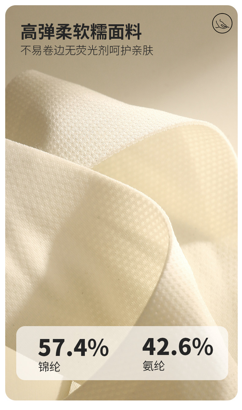 无痕内衣夏季薄款舒适透气大胸显小无钢圈内衣女聚拢女士文胸胸罩详情12