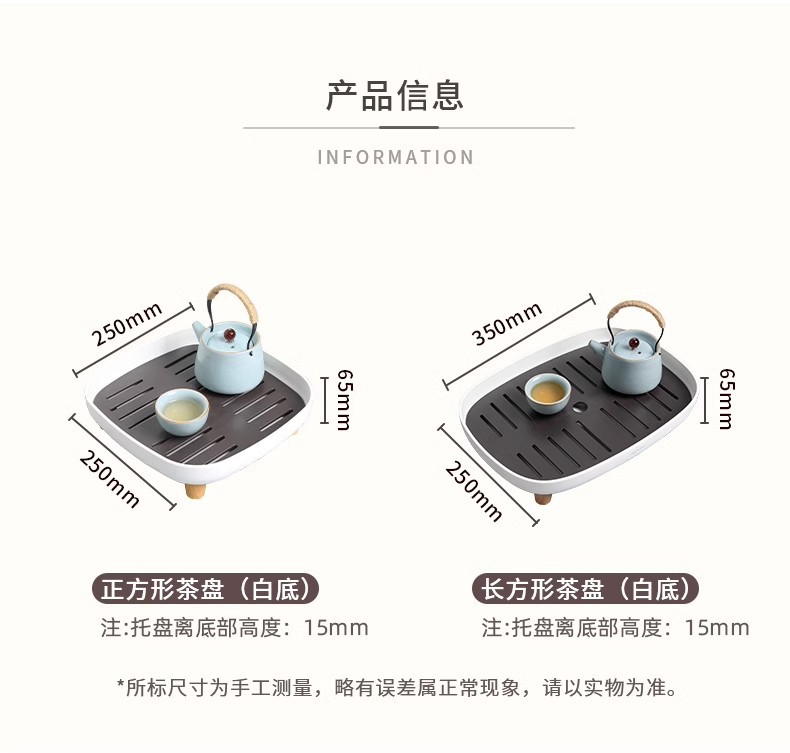 Japanese-style tea tray, home light luxury modern small water storage tea table, Gongfu tea set, simple dry brewing table, draining tray pic 13