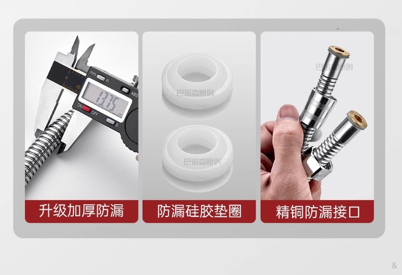 增压花洒喷头淋浴头超强加压浴室洗澡家用水龙头浴霸莲蓬花洒套装详情23