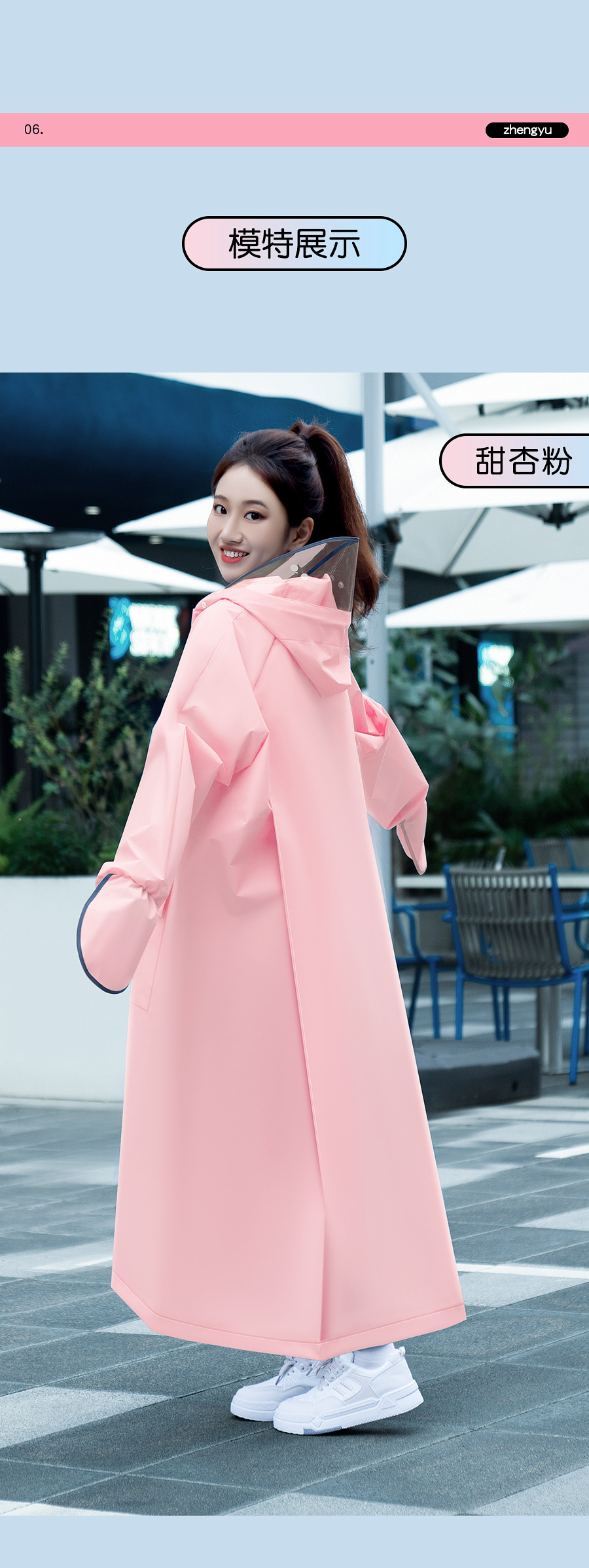 Wholesale and consignment of full-body raincoats, thick and long rainproof single-person eva, adult electric vehicle, school durable raincoats pic 15