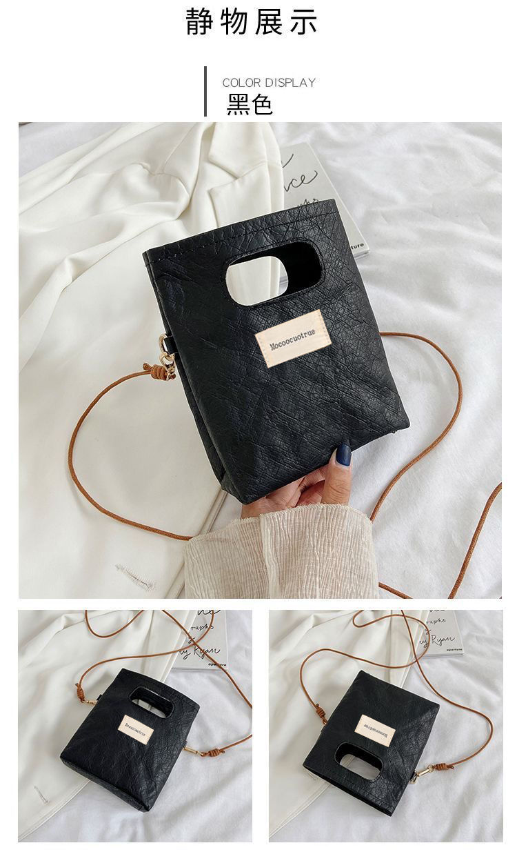 网红爆款小众复古杜邦纸mini手机包单肩斜挎包手提牛皮纸包超耐用详情5
