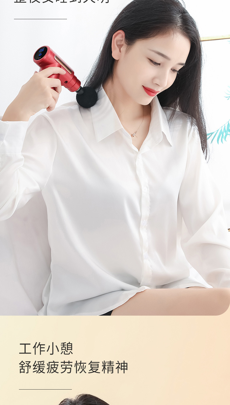 跨境亚马逊单头筋膜枪充电款肌肉按摩器健身专业级有刷迷你筋膜枪详情7