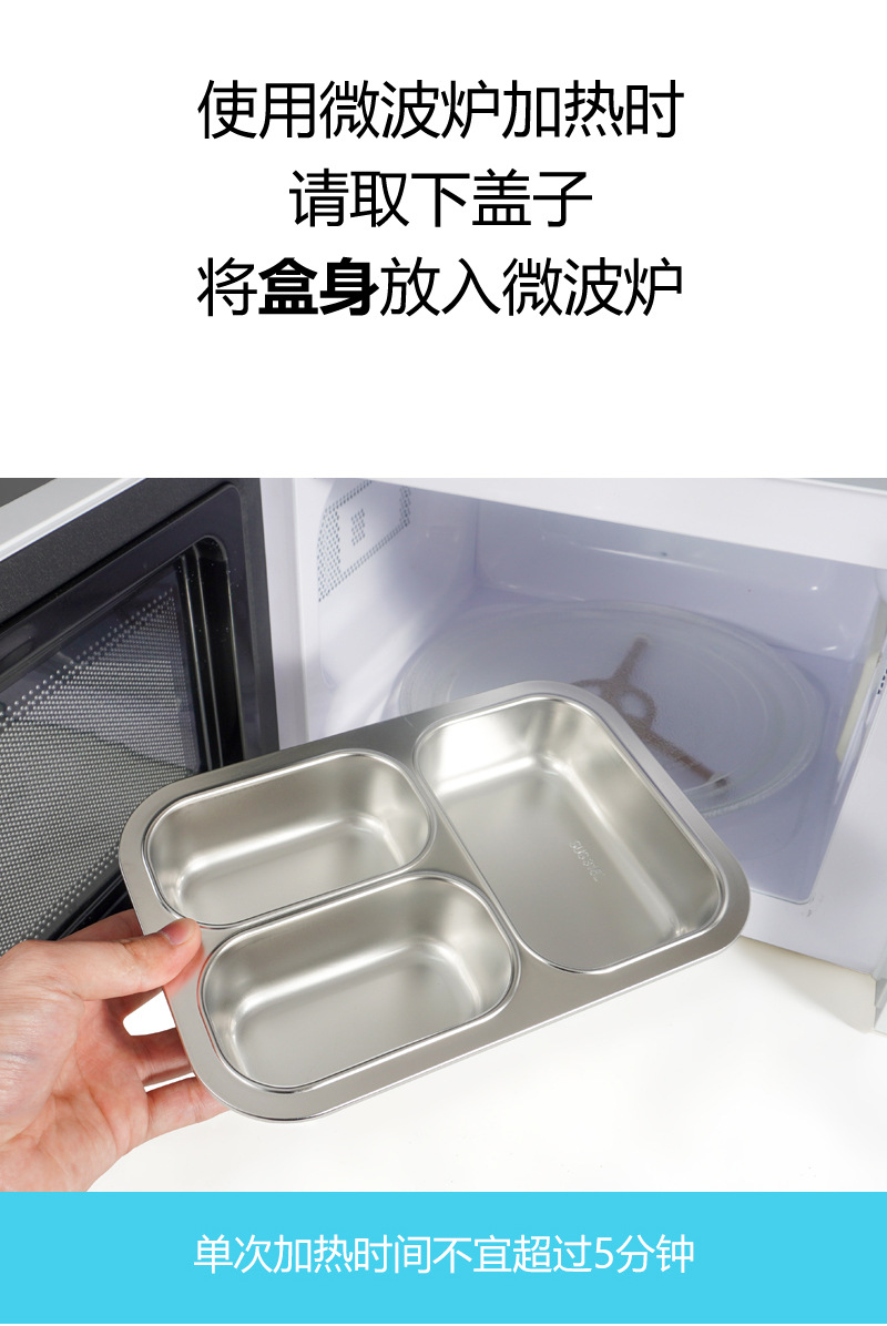 316 stainless steel compartments lunch box, dopamine color, anti-odor-mixing, separated and sealed, office worker and student lunch box, silicone food storage box pic 7