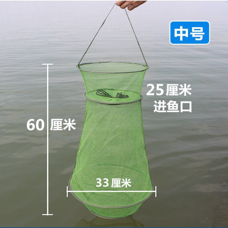 水族世界批发小鱼篓尼龙涂胶便携防挂鱼袋加厚速干渔护装宠物园艺鱼捞配件详情3