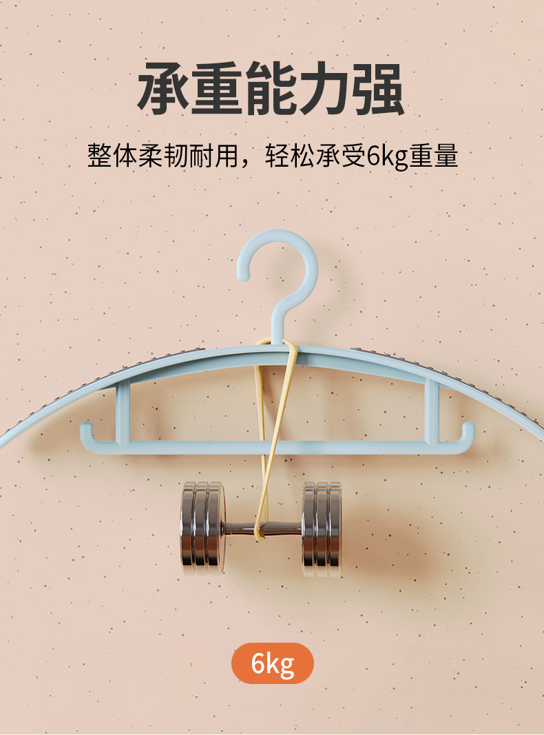 Jiayi thickened anti-slip household adult clothes hanger, plastic thick and wide clothes drying rack wholesale pic 10