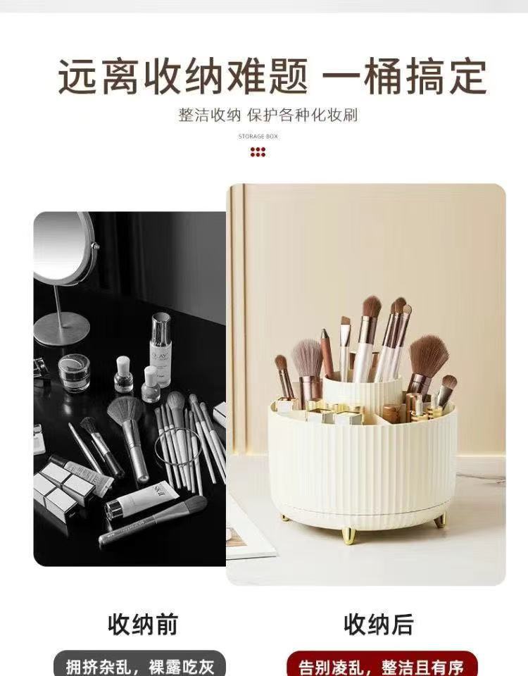 Desktop rotating makeup brush storage holder, cosmetics shelf, desktop dressing table, eyeshadow brush, lipstick box, pen holder pic 2