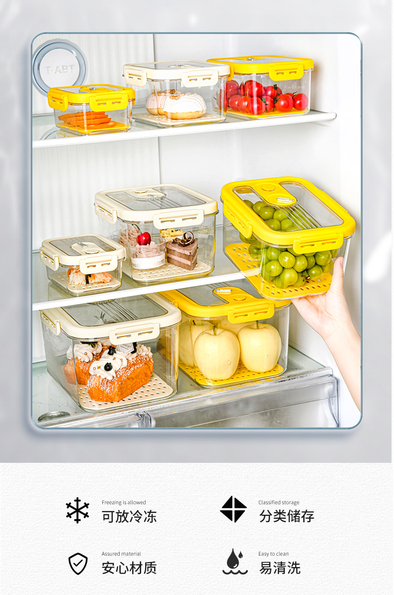 Refrigerator storage box, fresh-keeping box, food-grade food storage and organization wonder, freezer storage box, organization box, drawer pic 3