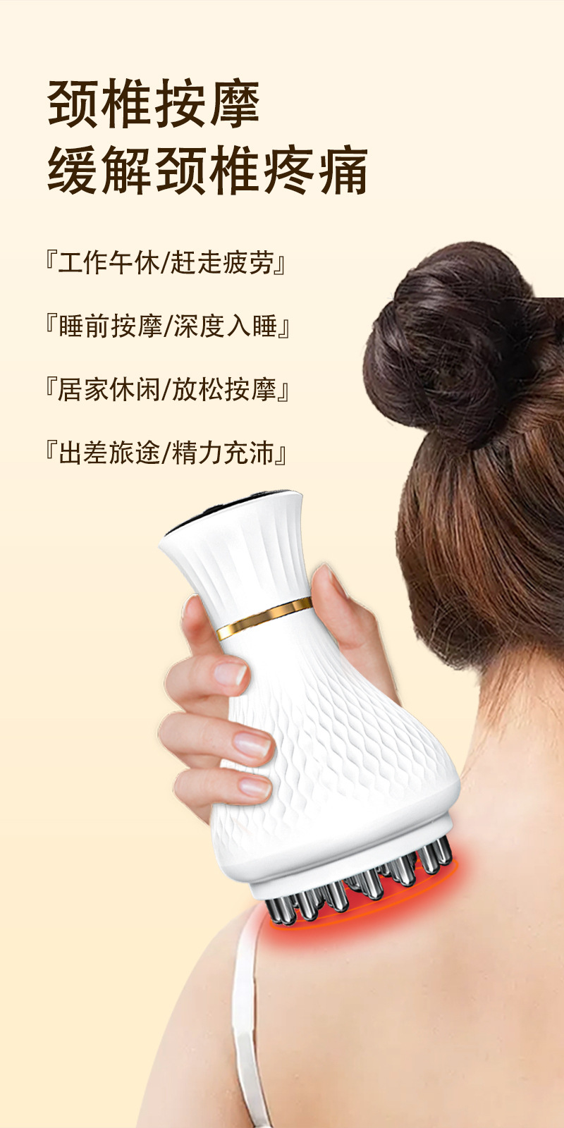 shanilak eléctrico meridiano cepillo gua sha instrumento de masaje meridiano draga temperatura moxibustión sacudida amasado vientre recargable mano cuerpo entero universal pic 10