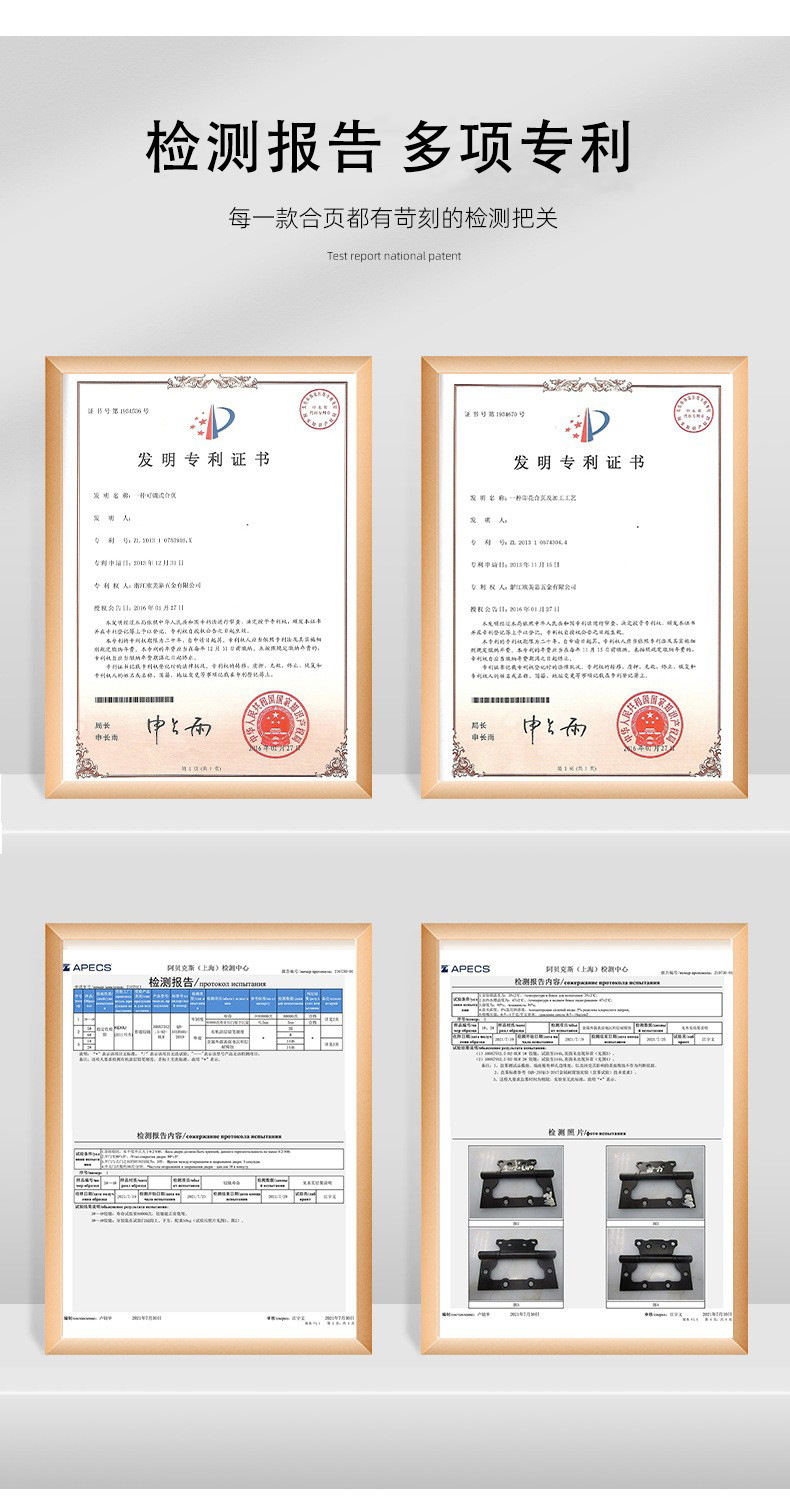 厂家定制5寸脱卸平开合页黑色静音轴承木门合页门窗铰链可拆卸详情19